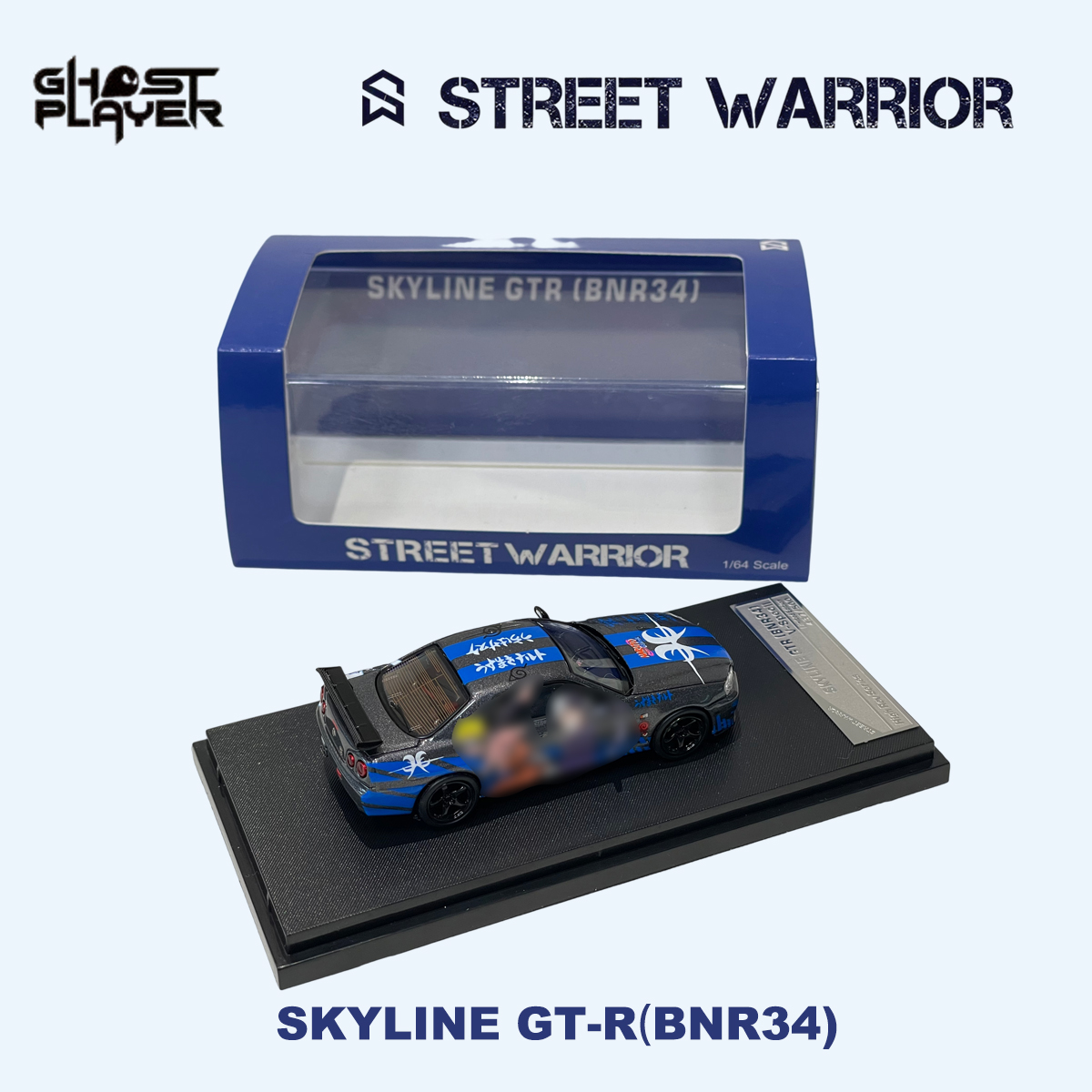 SW x Ghost Player 1:64 Skyline - Die Cast Car 1 64 ulasan dan harga