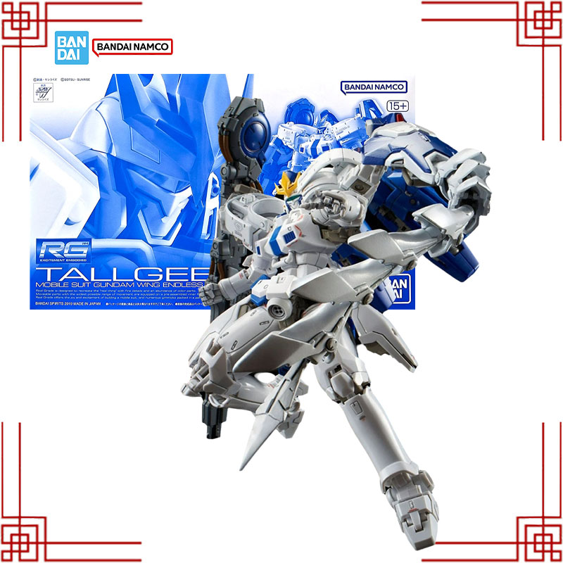 Tersedia Bandai Gundam PB Mode - Bandai Model Gundam Rg ulasan dan harga